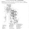 Kawasaki 50ZIII Wheel Loader Service Manual